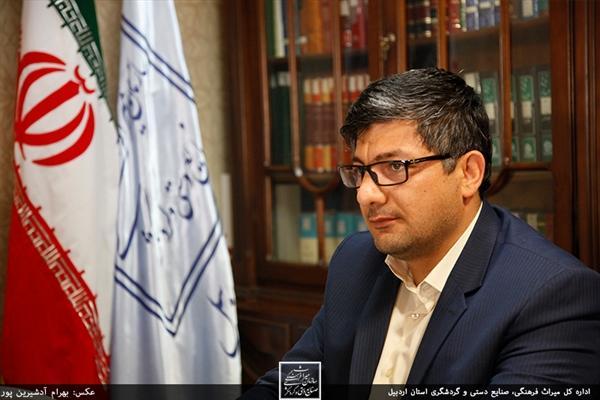 44 پروژه سرمایه گذاری در اردبیل برای دریافت تسهیلات به بانک معرفی شد 44 پروژه سرمایه گذاری در اردبیل برای دریافت تسهیلات به بانک معرفی گردید