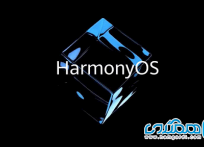 هوآوی در سال 2020 محصولات بیشتری با سیستم عامل HarmonyOS عرضه می نماید