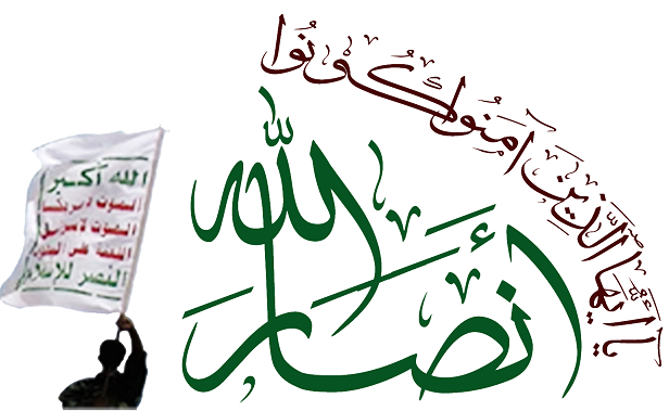 برادرِ رهبر جنبش انصارالله 18 تیپ سعودی را منهدم کرد