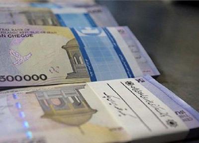 جزئیات فیش حقوقی کارکنان در سال 99 ، حداکثر پاداش و نحوه پرداخت حق ماموریت