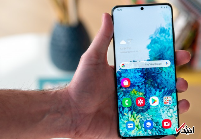 سامسونگ از OLED برای گوشی های گلکسی S21 استفاده می کند سامسونگ از OLED برای گوشی های گلکسی S21 استفاده می نماید