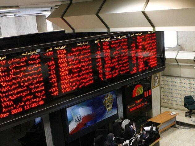 خبرنگاران 85 درصد از منابع تامین اجتماعی در بازار بورس عرضه خبرنگاران 85 درصد از منابع تامین اجتماعی در بازار بورس عرضه می شود