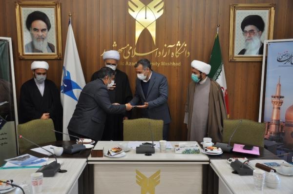 فعالان نخستین جشنواره ملی شعر مولود کعبه دانشگاه آزاد خراسان فعالان نخستین جشنواره ملی شعر مولود کعبه دانشگاه آزاد خراسان رضوی تجلیل شدند