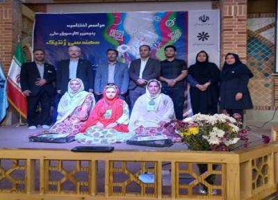 دانش آموزان خوزستانی بر سکوی اول پنجمین کارسوق ملی مهندسی ژنتیک کشور