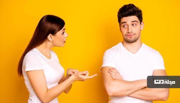 هرگز این حرف ها را به همسرتان نگویید