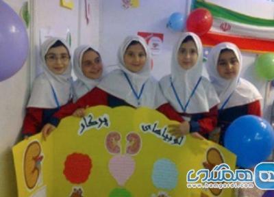 معرفی شماری از برترین دبستان های دخترانه منطقه 4 تهران