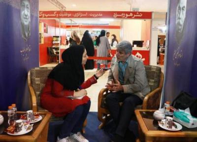 تأکید ما بر نمونه های محتوایی و هنری فاخر است