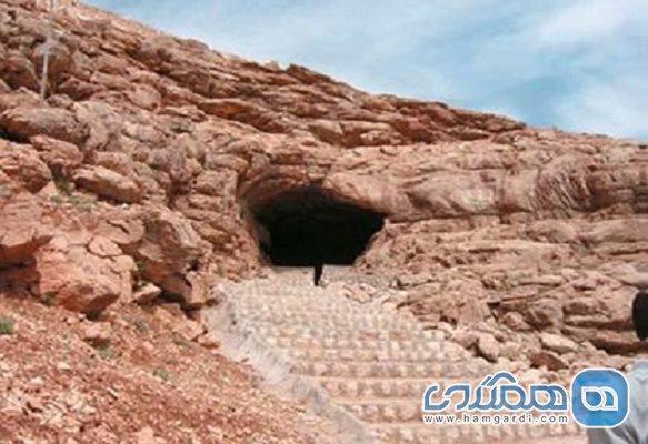 غار آقا سید عیسی یکی از جاذبه های طبیعی چهارمحال و بختیاری است